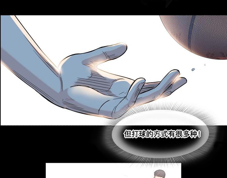 第40话  成功的名言104