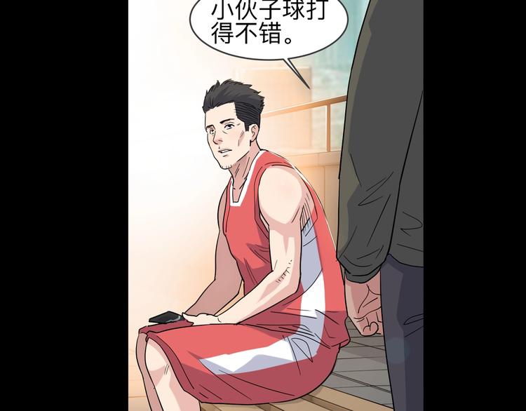 第40话  成功的名言114