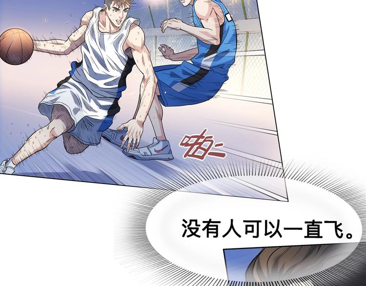 第40话  成功的名言12