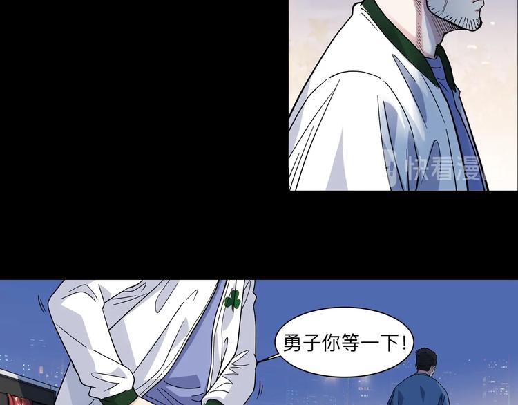 第40话  成功的名言21
