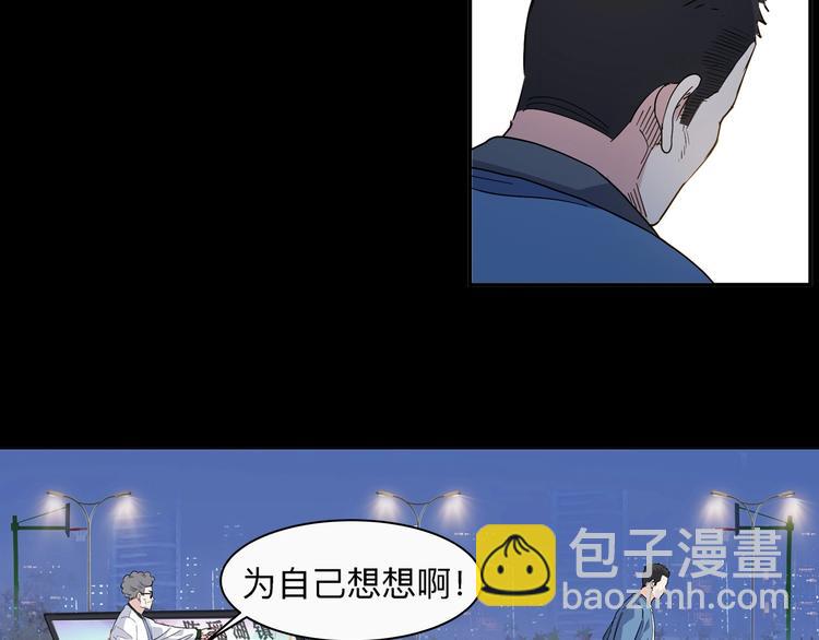 第40话  成功的名言25