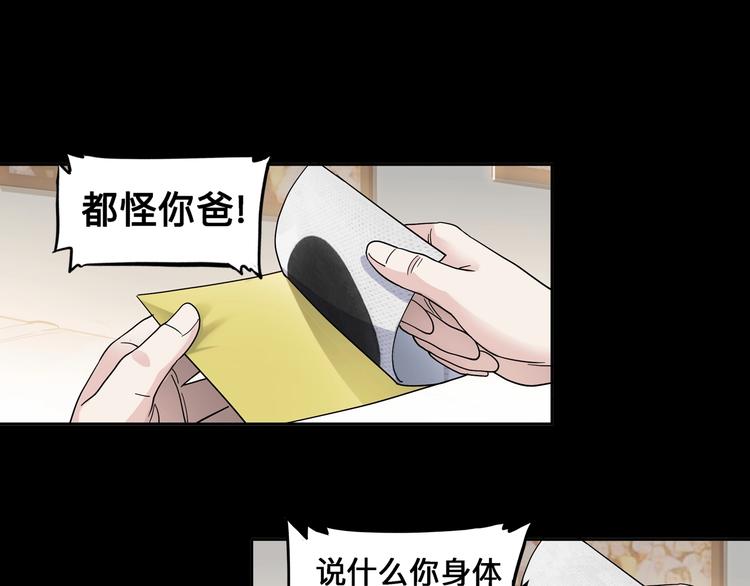第40话  成功的名言30