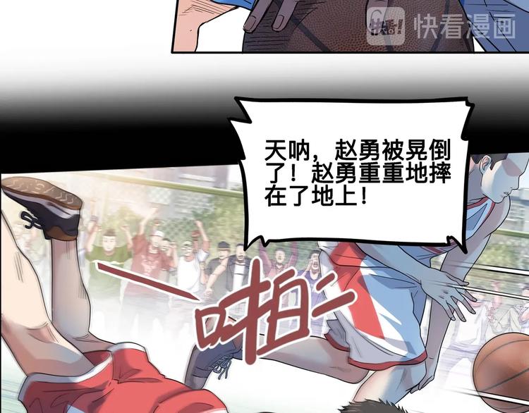 第40话  成功的名言54