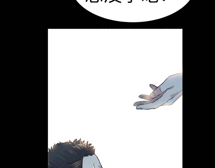 第40话  成功的名言59