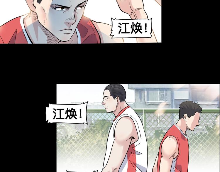 第40话  成功的名言64