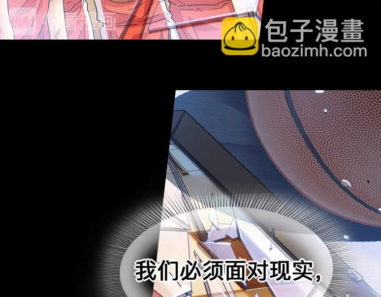 第40话  成功的名言69