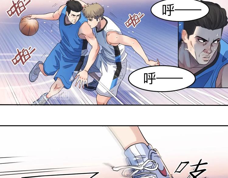 第40话  成功的名言78