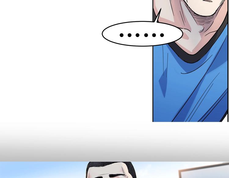 第40话  成功的名言84