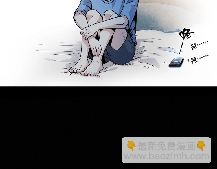 第40话  成功的名言88