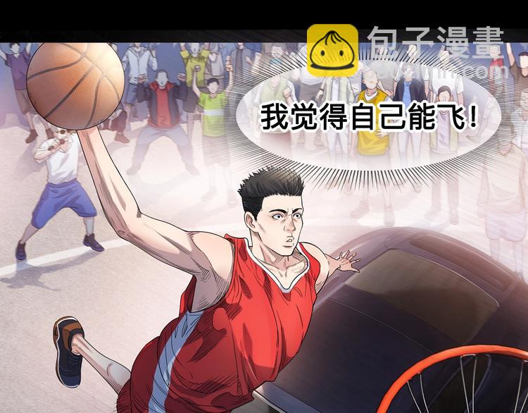 第40话  成功的名言9