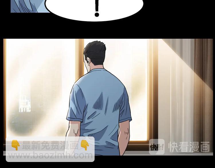 第40话  成功的名言91
