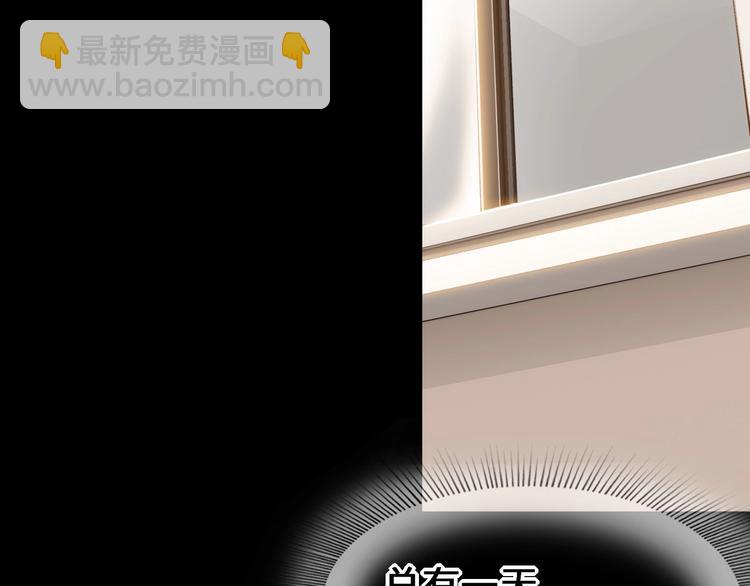 第40话  成功的名言97