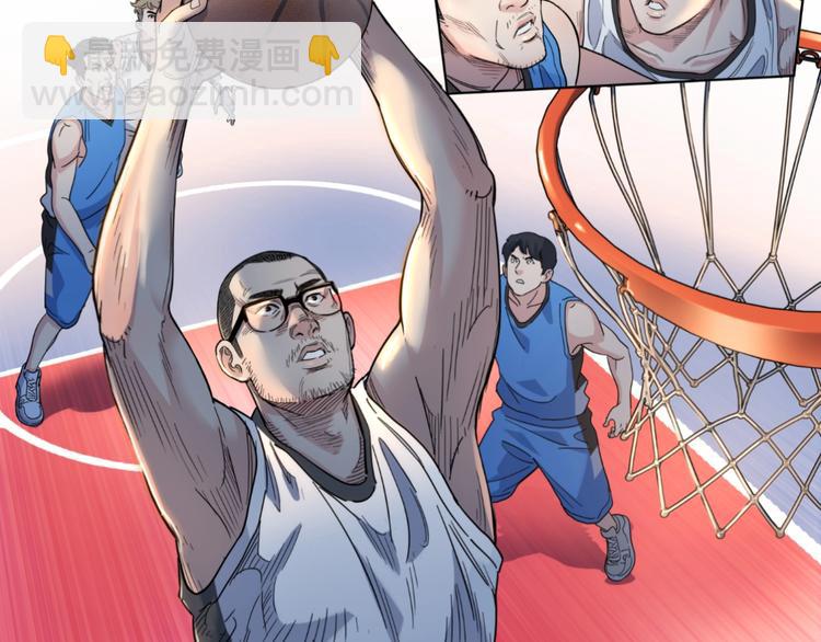 第41话  销售风云110