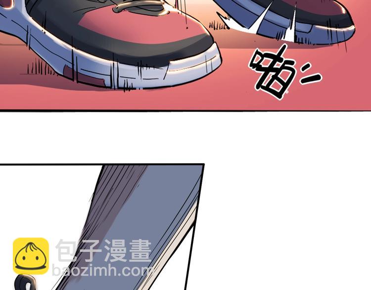 第41话  销售风云112