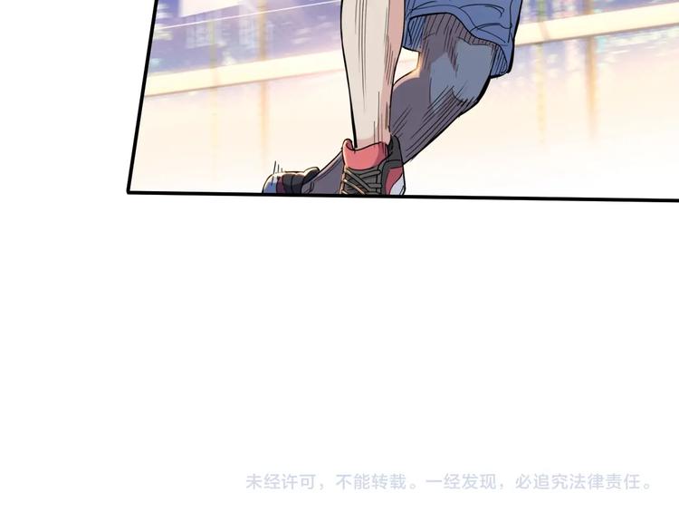 第41话  销售风云116