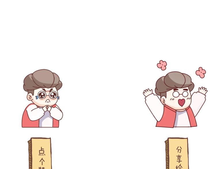 第41话  销售风云118