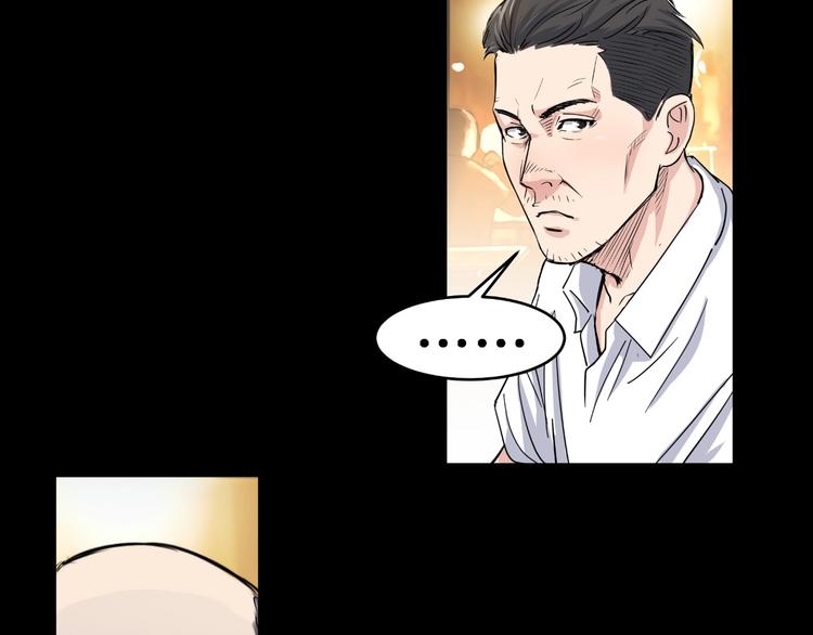 第41话  销售风云12