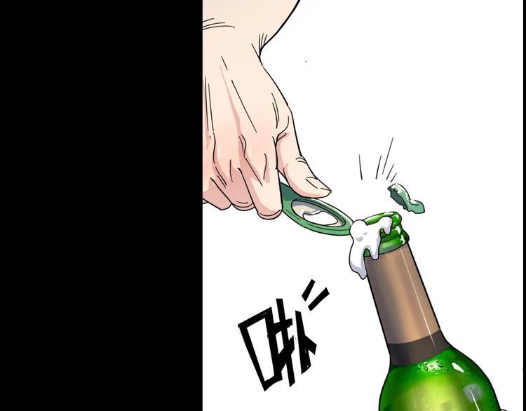 第41话  销售风云14