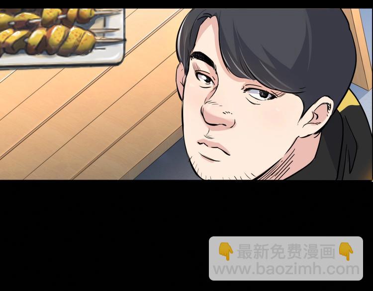 第41话  销售风云19