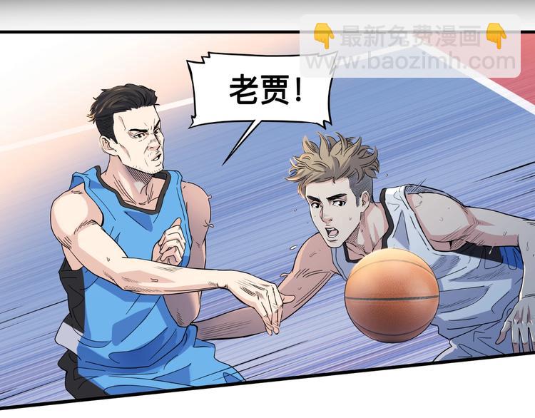 第41话  销售风云21