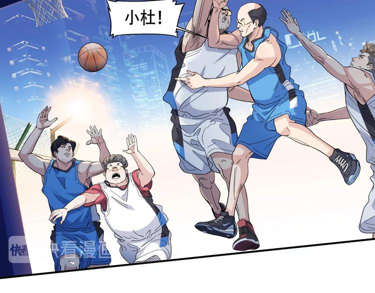 第41话  销售风云25