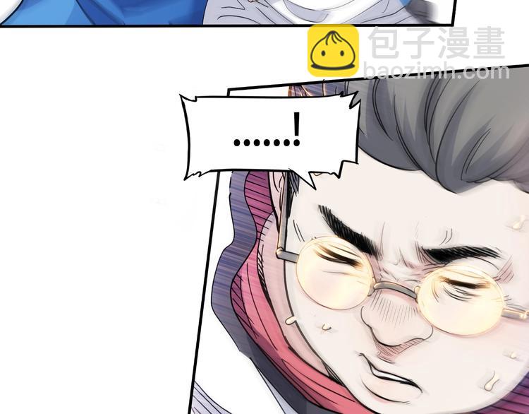 第41话  销售风云28