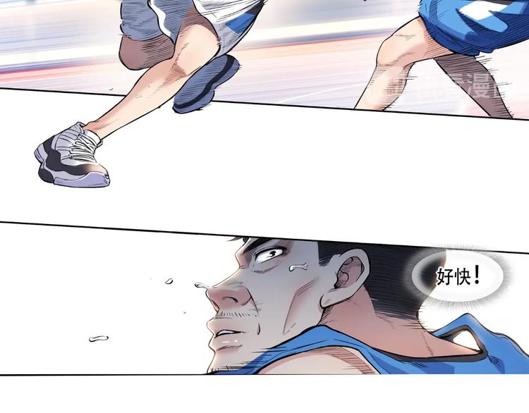第41话  销售风云40