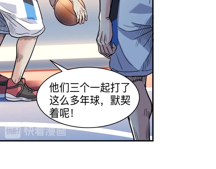 第41话  销售风云60