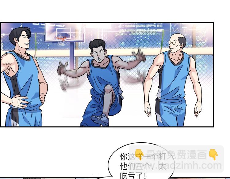 第41话  销售风云62