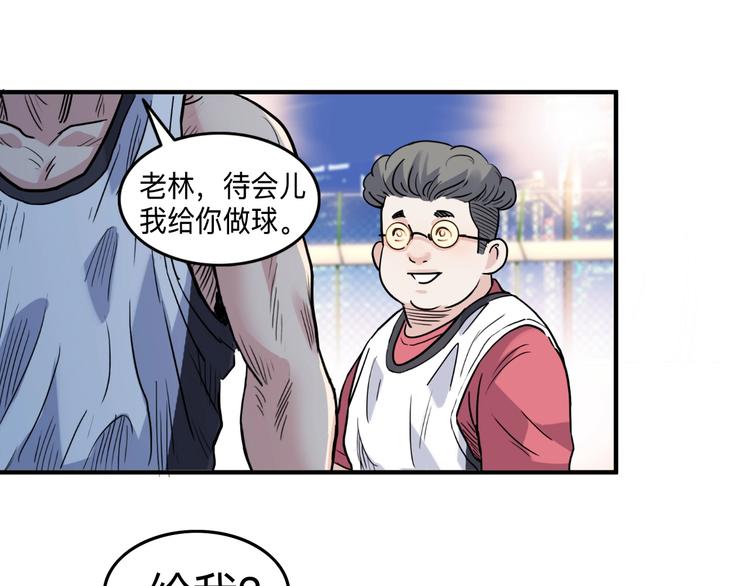 第41话  销售风云65