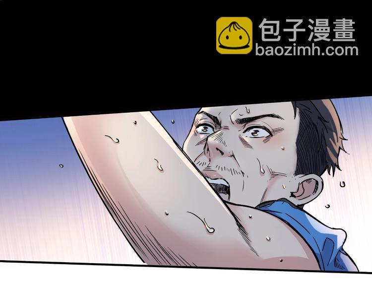 第41话  销售风云96
