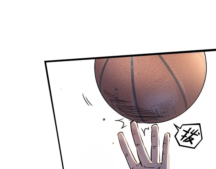 第41话  销售风云97