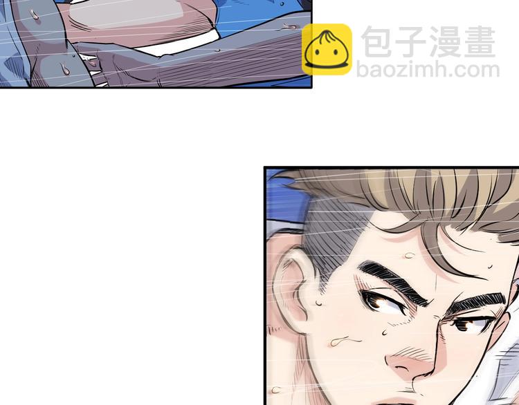 第42话  无兄弟，不篮球！12