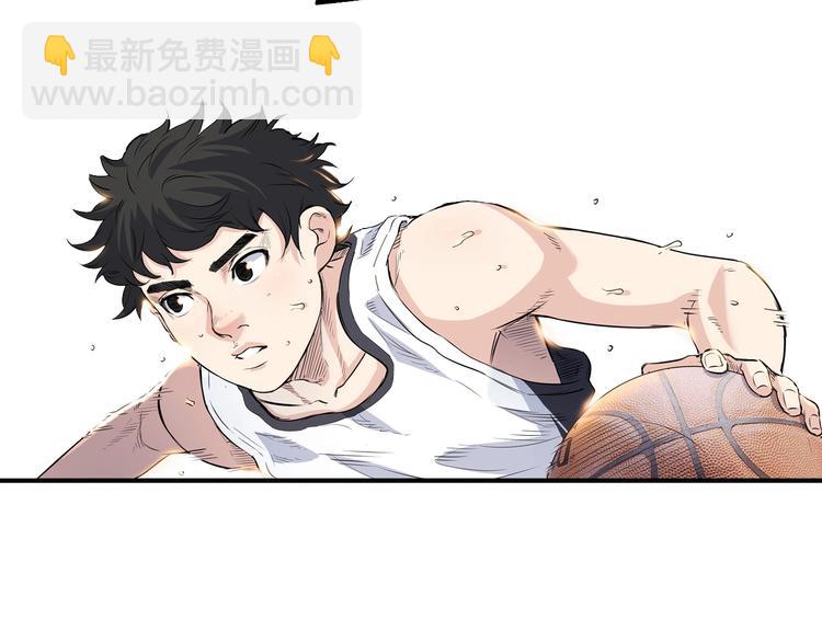 第42话  无兄弟，不篮球！126
