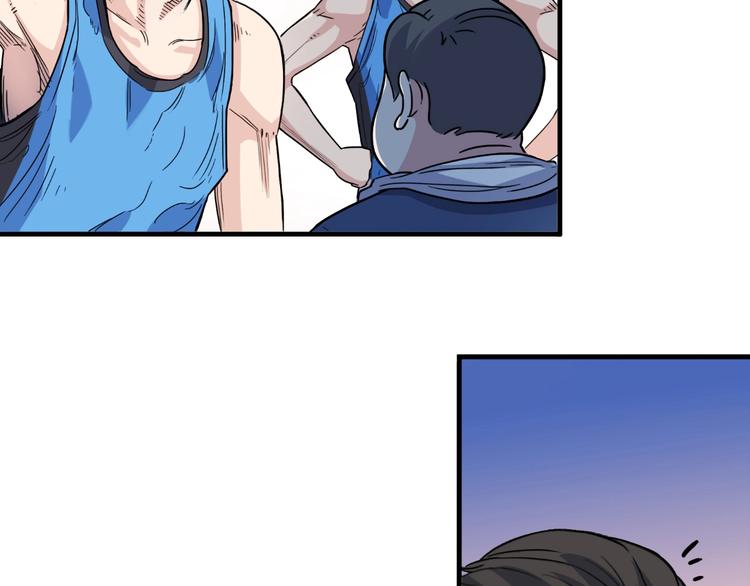 第42话  无兄弟，不篮球！157