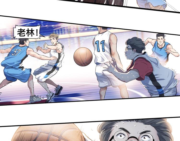 第42话  无兄弟，不篮球！19
