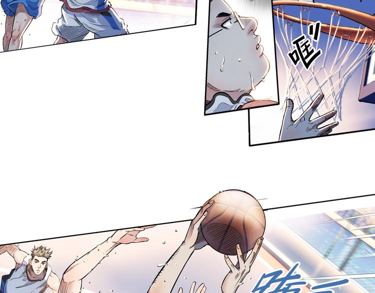 第42话  无兄弟，不篮球！21