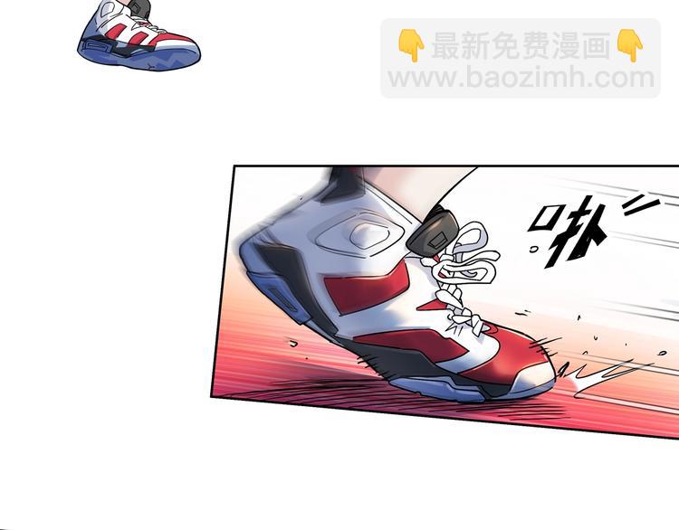 第42话  无兄弟，不篮球！46