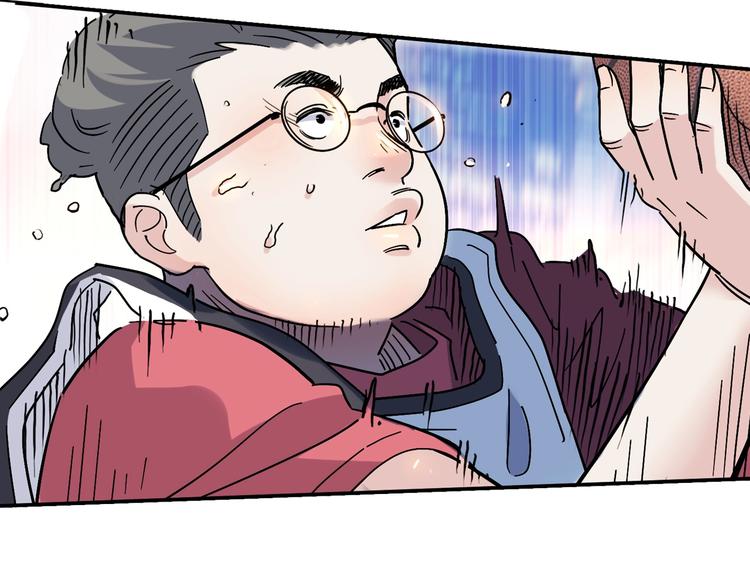 第42话  无兄弟，不篮球！47