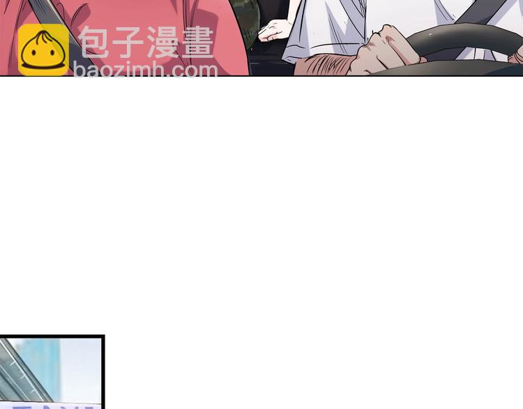 第43话  消失的耿毅108