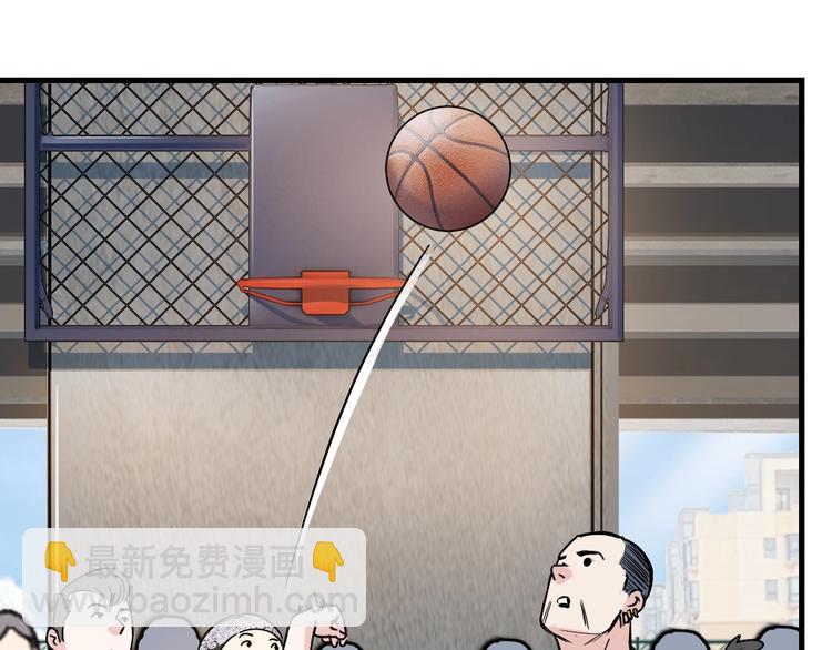 第43话  消失的耿毅116