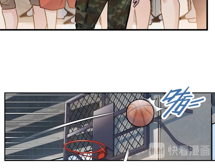 第43话  消失的耿毅118