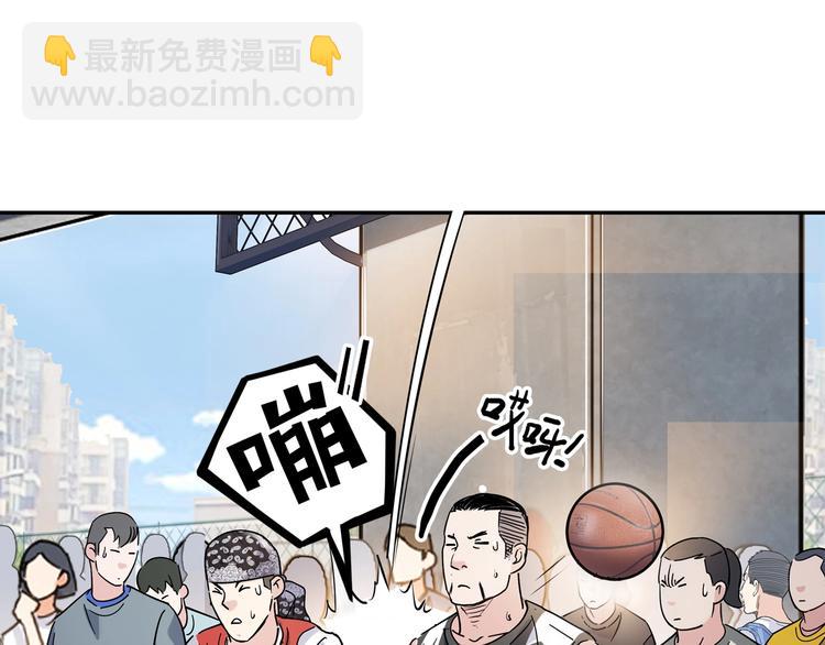 第43话  消失的耿毅119