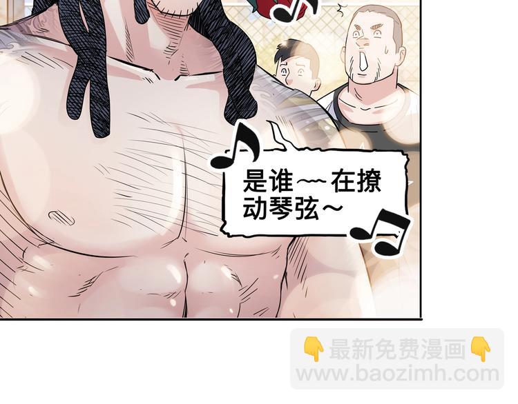 第43话  消失的耿毅125