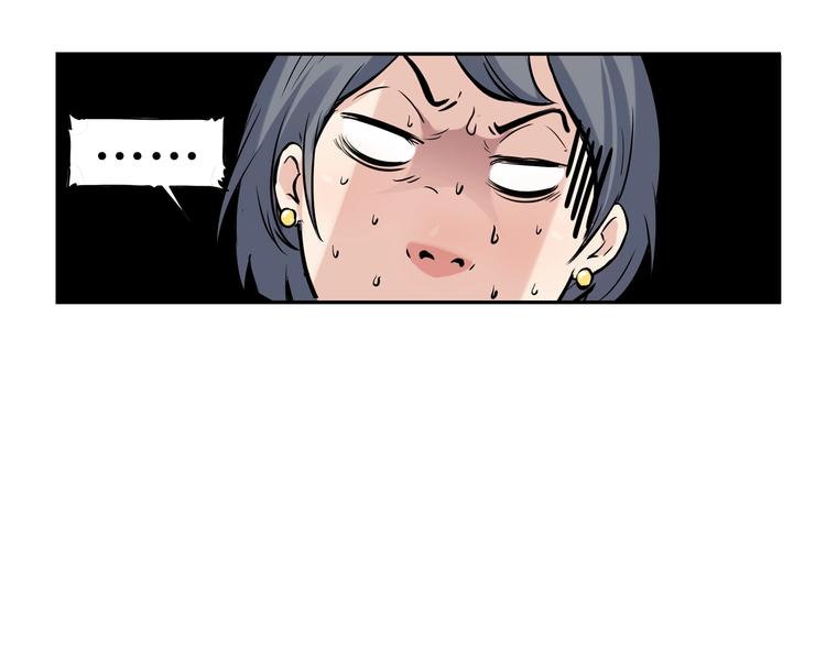 第43话  消失的耿毅13