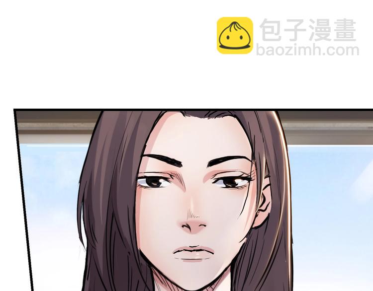 第43话  消失的耿毅132
