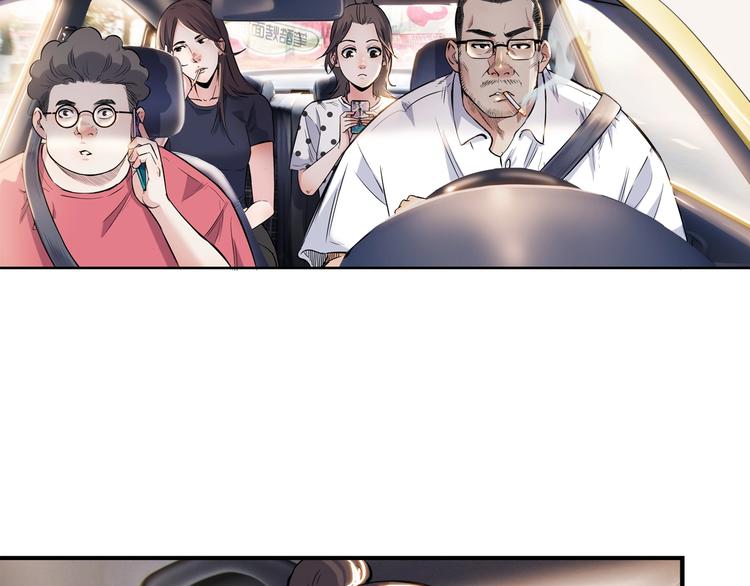 第43话  消失的耿毅146