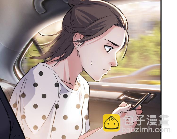 第43话  消失的耿毅147