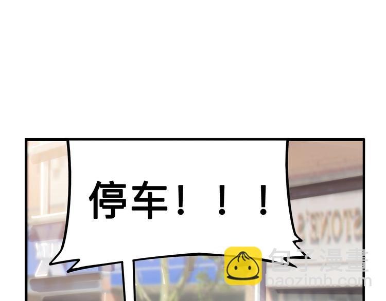 第43话  消失的耿毅15