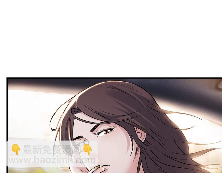 第43话  消失的耿毅150